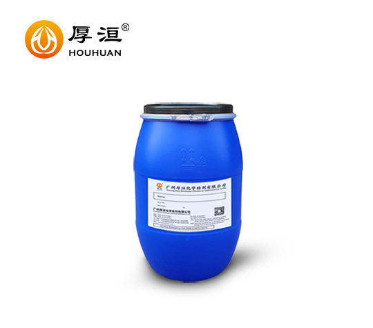 基材潤濕劑HD4406