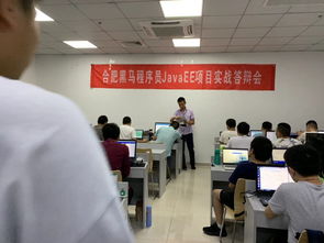 黑馬程序員Java20期SE階段項目實戰(zhàn) 構(gòu)建技術(shù)交流社區(qū)